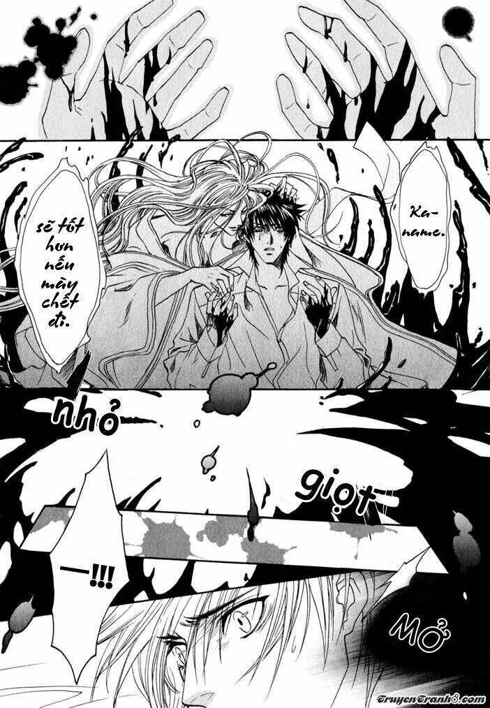 brother x brother chapter 5 11