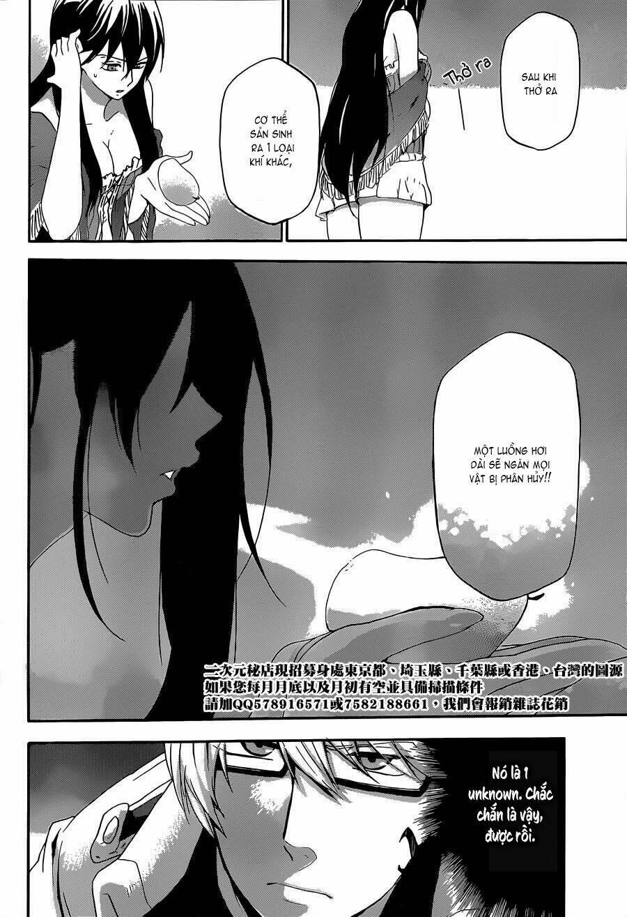 unknown chapter 2 12