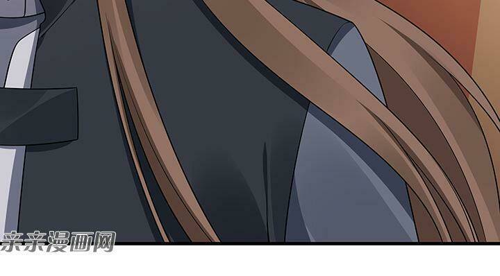 độc phi thần y quá kiêu ngạo chapter 84 62