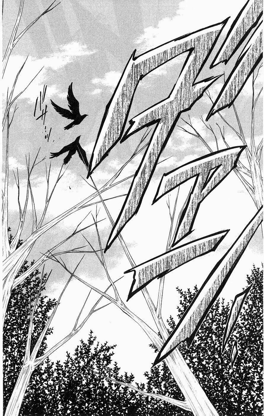 spiral: suiri no kizuna chapter 75 37