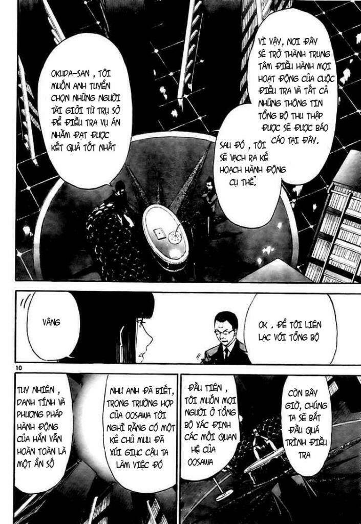 lost+brain chapter 4 10