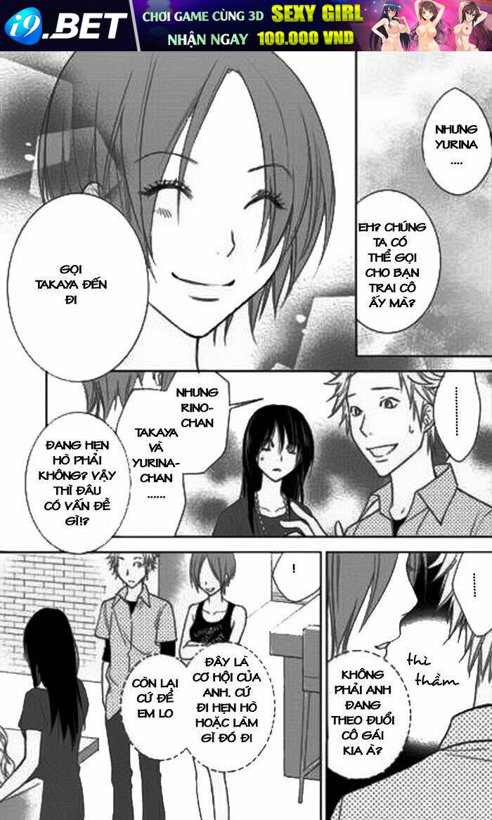 kimi no sei chapter 2.2 22