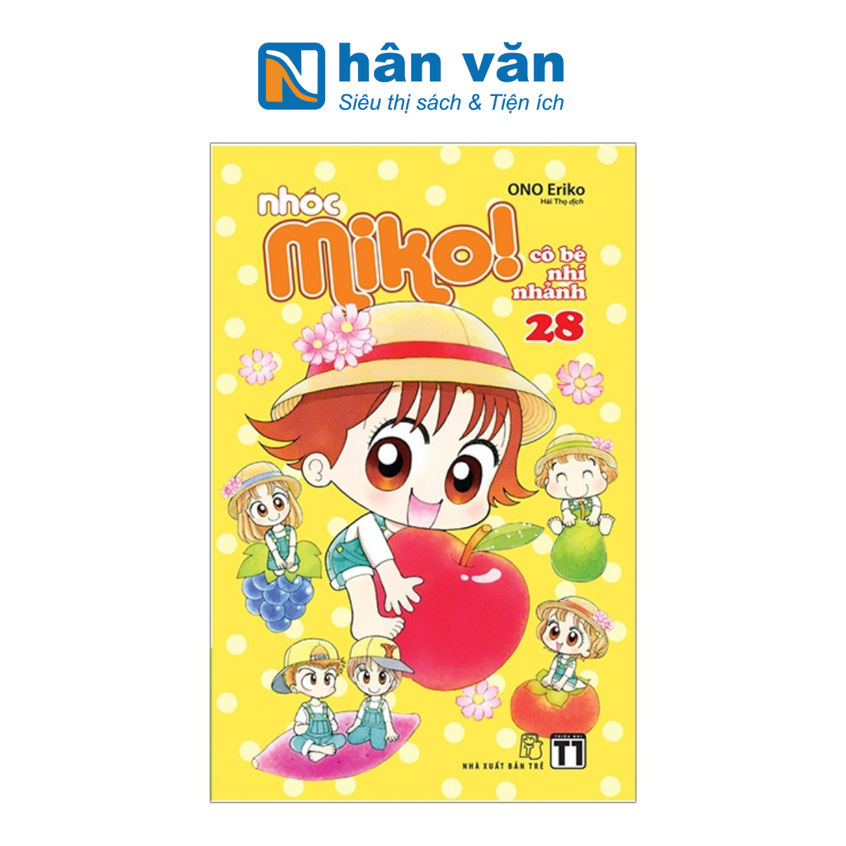 Nhóc Miko! Cô Bé Nhí Nhảnh - Tập 28 (Tái Bản 2023)