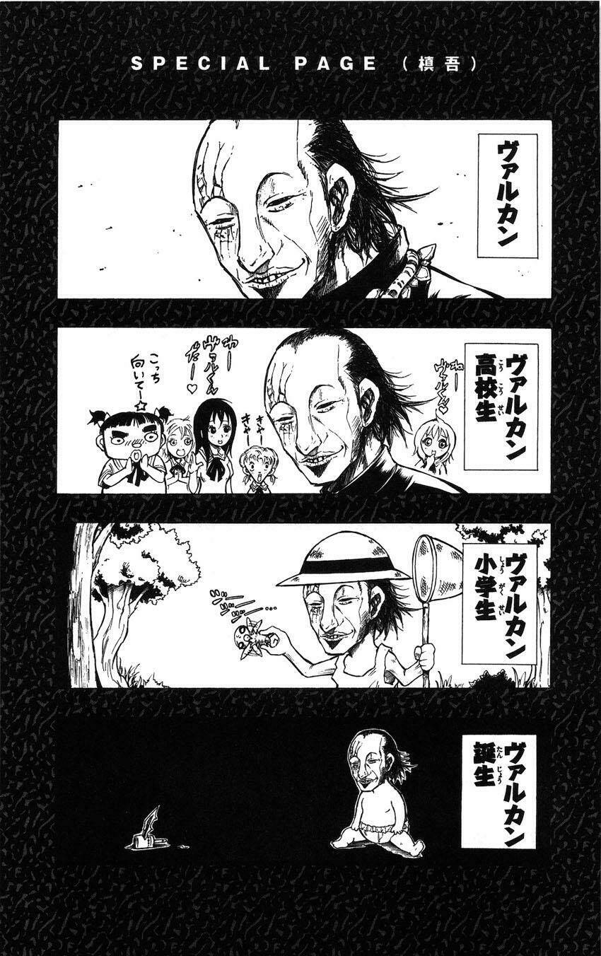 mixim12 chapter 43 21