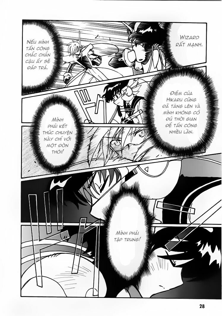 angelic layer chapter 22 28