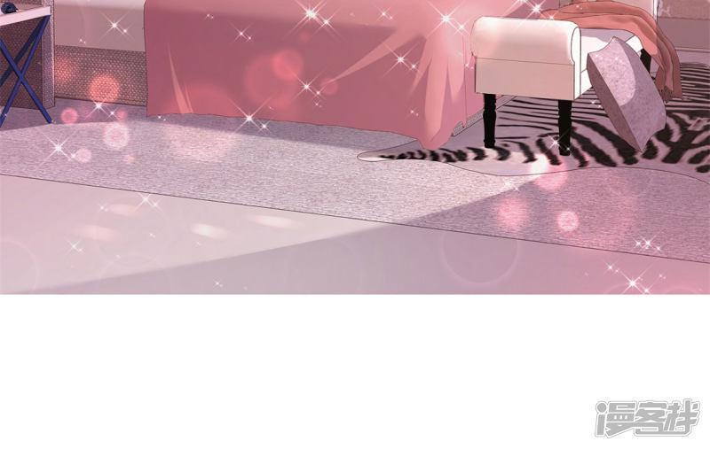 con đường phản công của sủng thê chapter 2 9