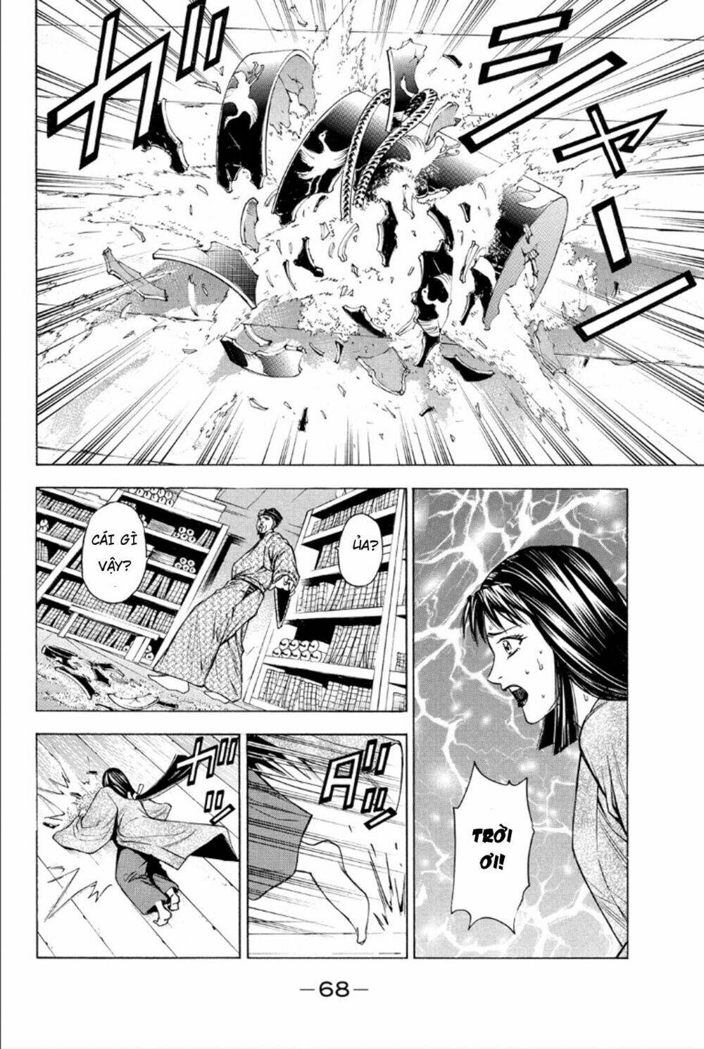 thiếu niên vương phần 2 chapter 81 19