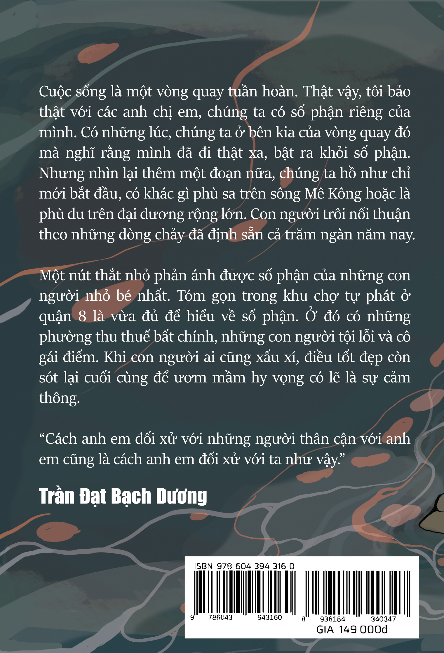 Dự Án Cháy Chợ - Trần Đạt Bạch Dương