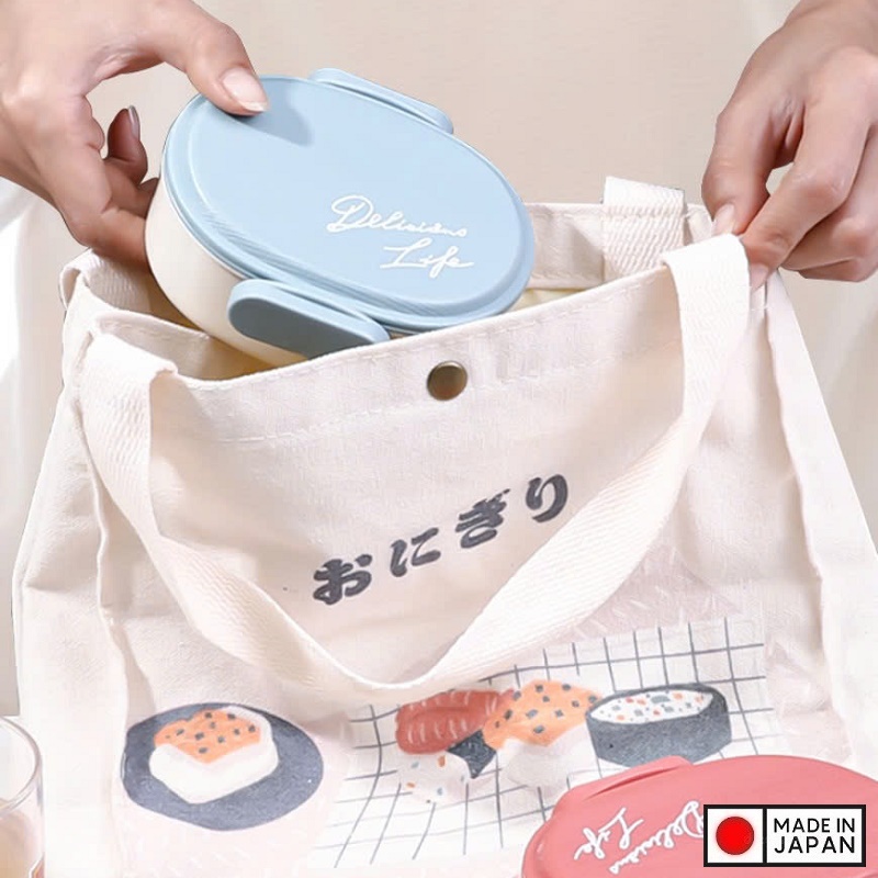 Hộp cơm trưa văn phòng Picke 260ml - Made in Japan