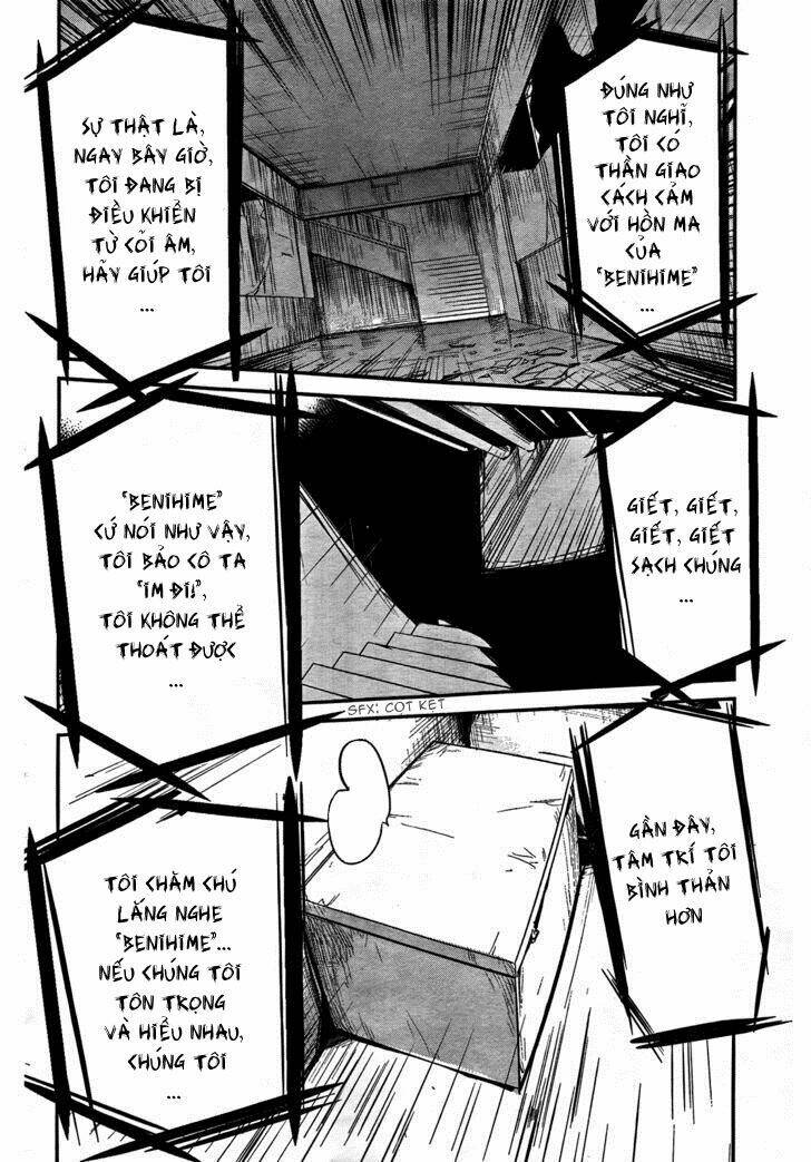 bloody maiden - juusanki no shima chapter 6 12