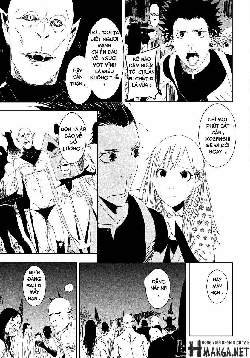 daisaiyuuki bokuhi seiden chapter 8 12