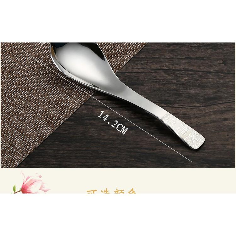 Bộ 3 muỗng súp dài 17cm inox 304 cao cấp bóng sáng hợp vệ sinh
