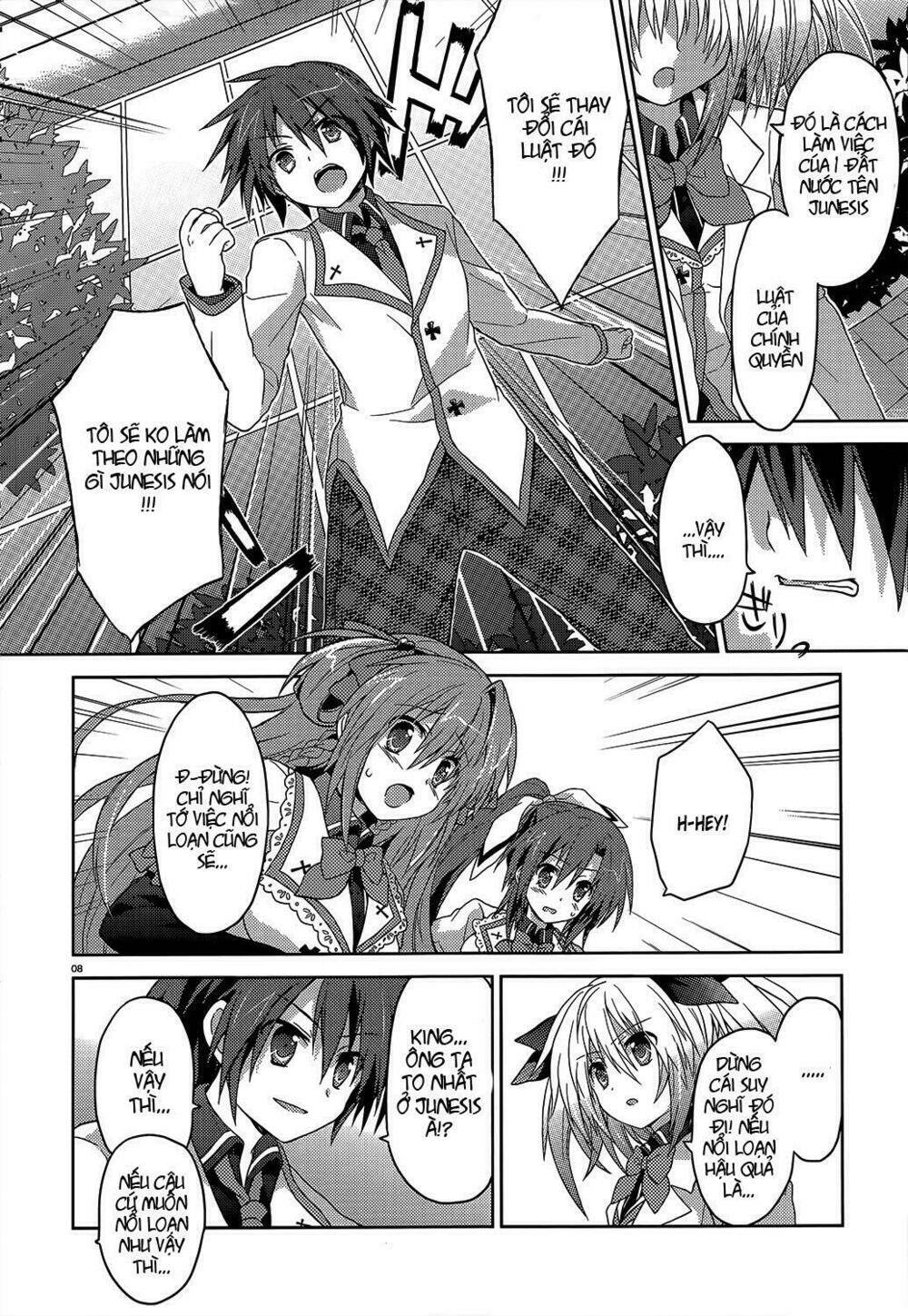 gaku ou - the twinkle star story chapter 2 8