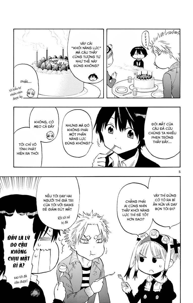 saike mata shite mo chapter 93 7