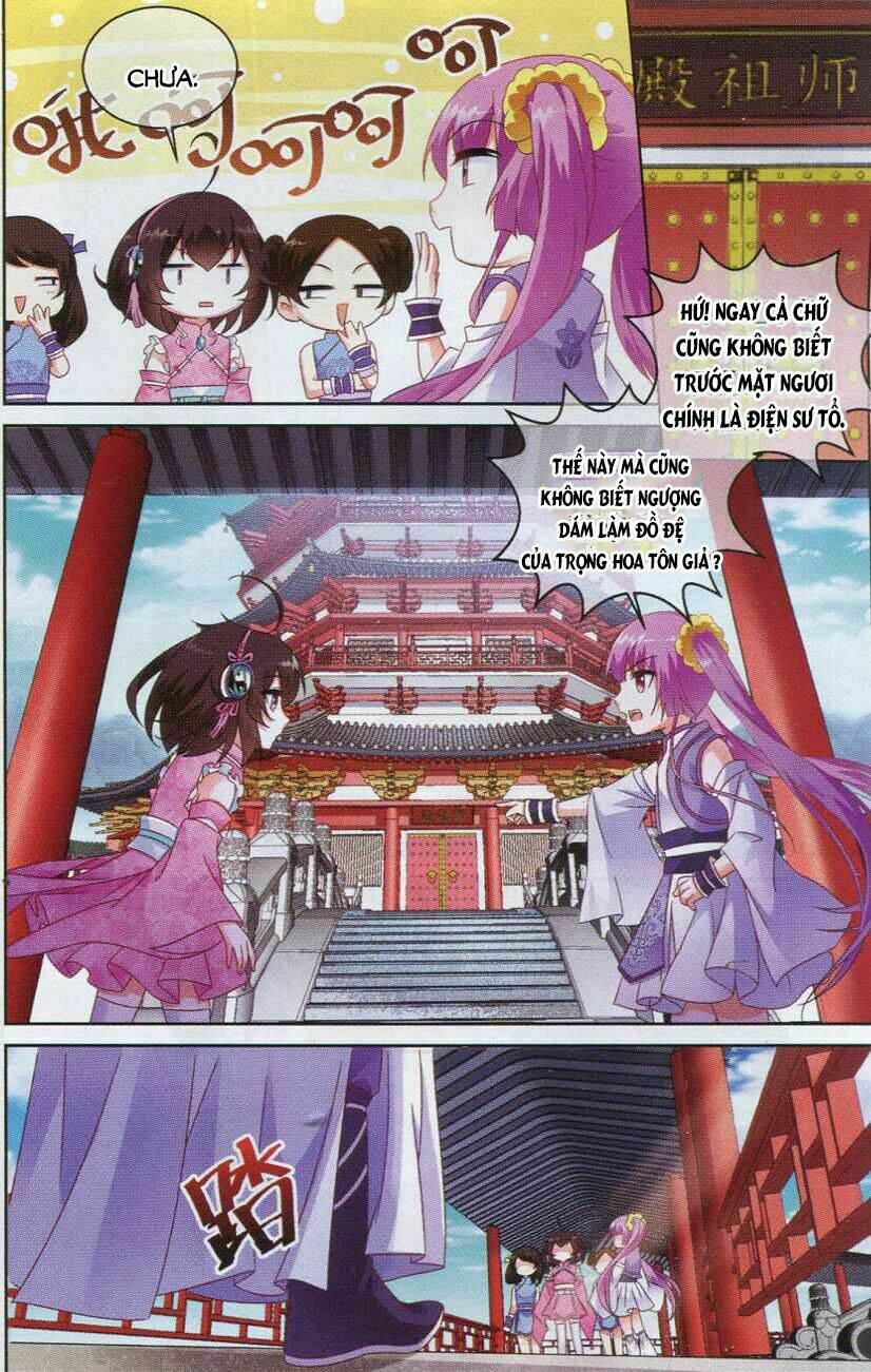 trọng tử chapter 3 17