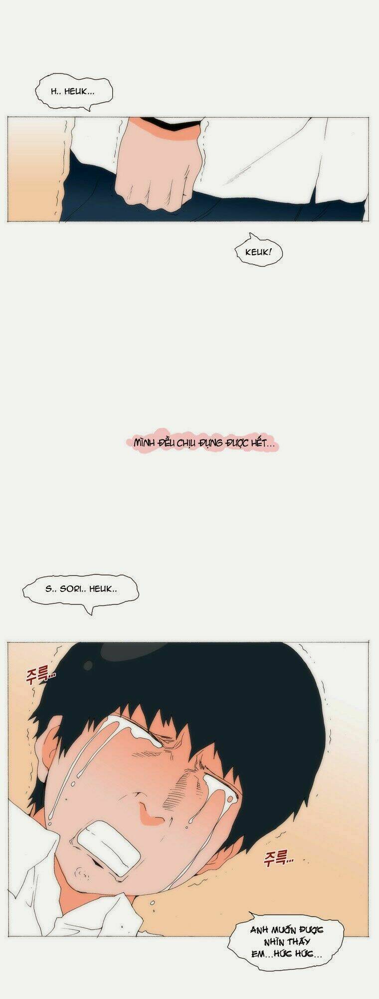 can't see can't hear but love chapter 66 26