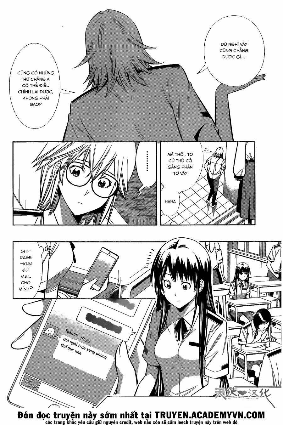 fureru to kikoeru chapter 16 11