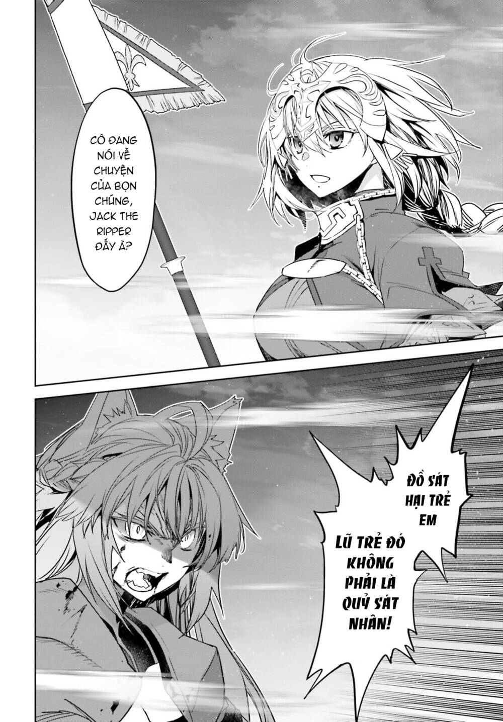 Fate/Apocrypha chapter 55.1 5