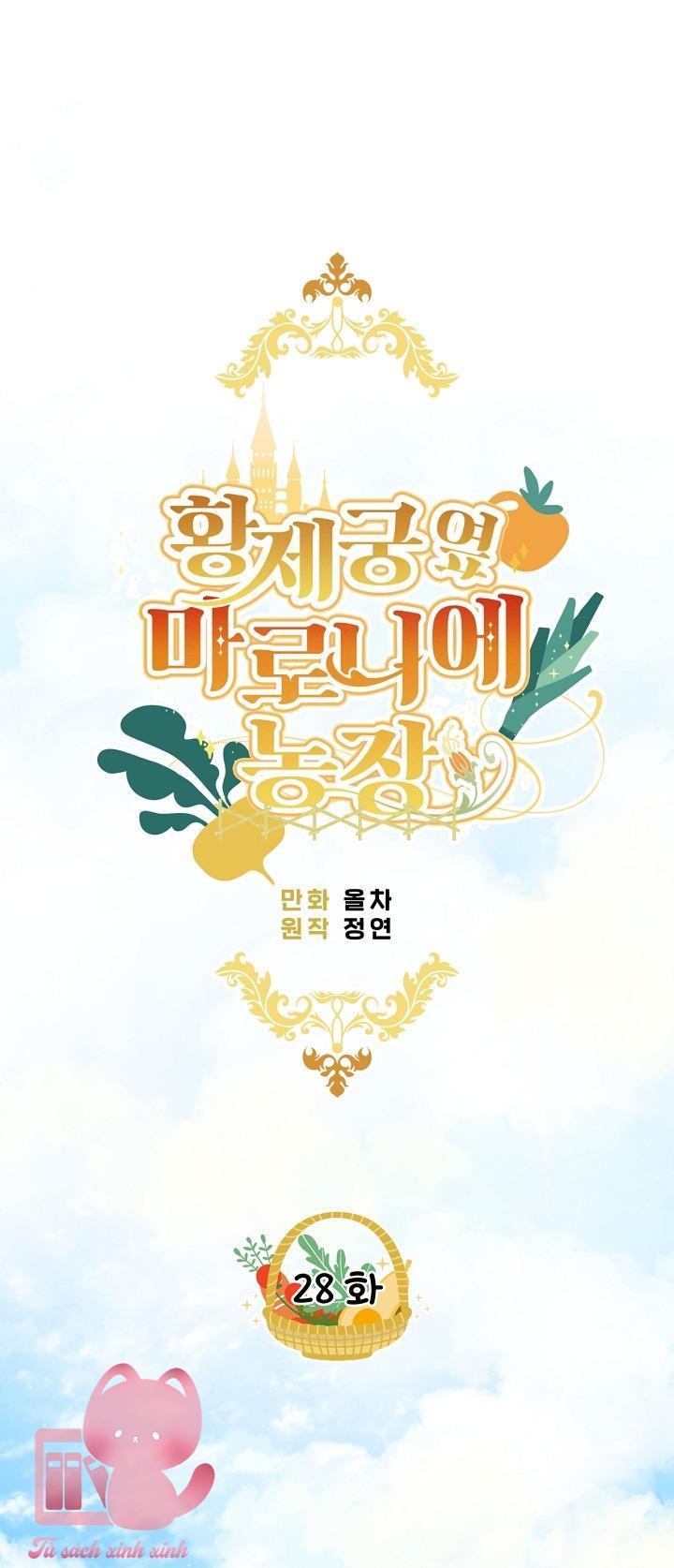 trang trại hạt dẻ cạnh hoàng cung chapter 28 48