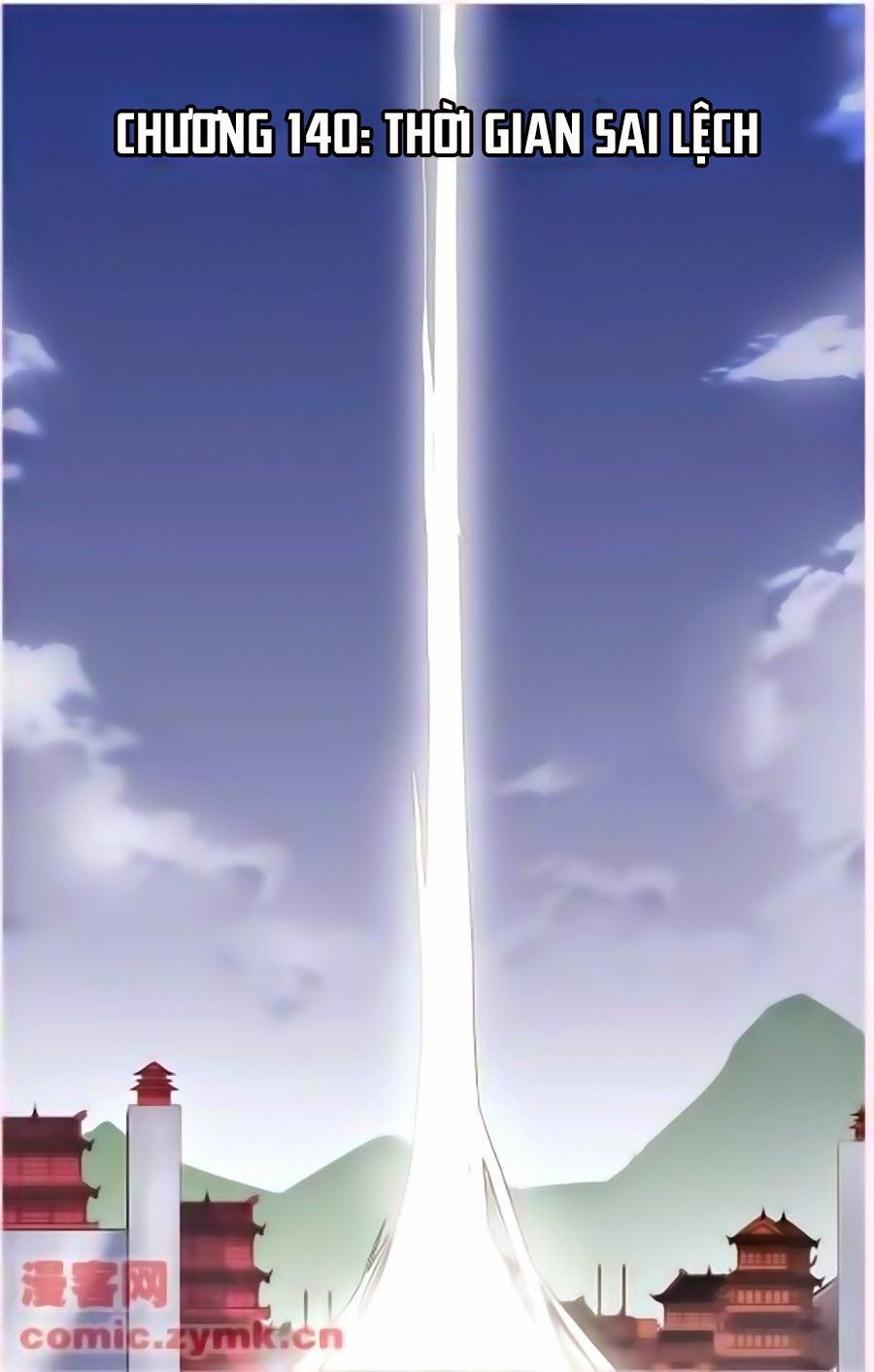 thâu tinh cửu nguyệt thiên chapter 140 1