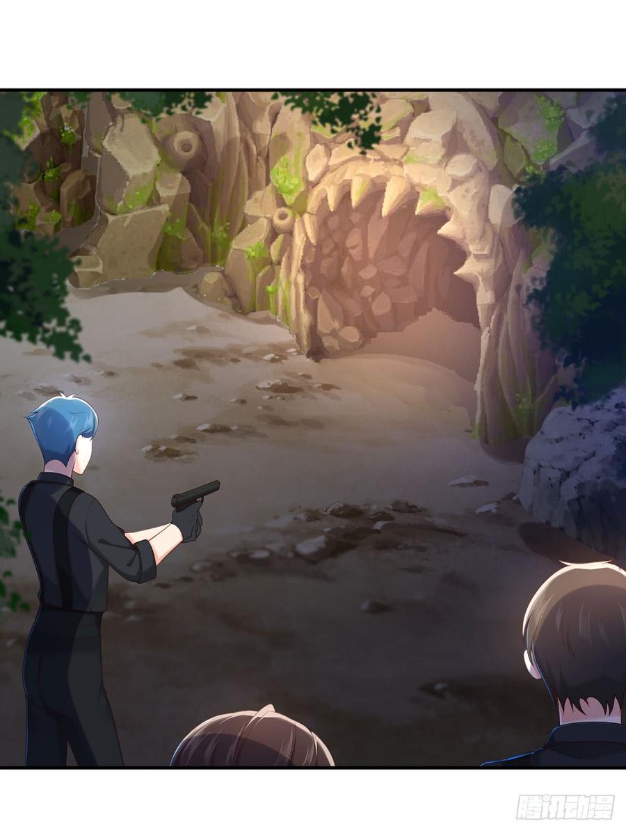 nam thần truy thê chỉ nam chapter 55.1 2