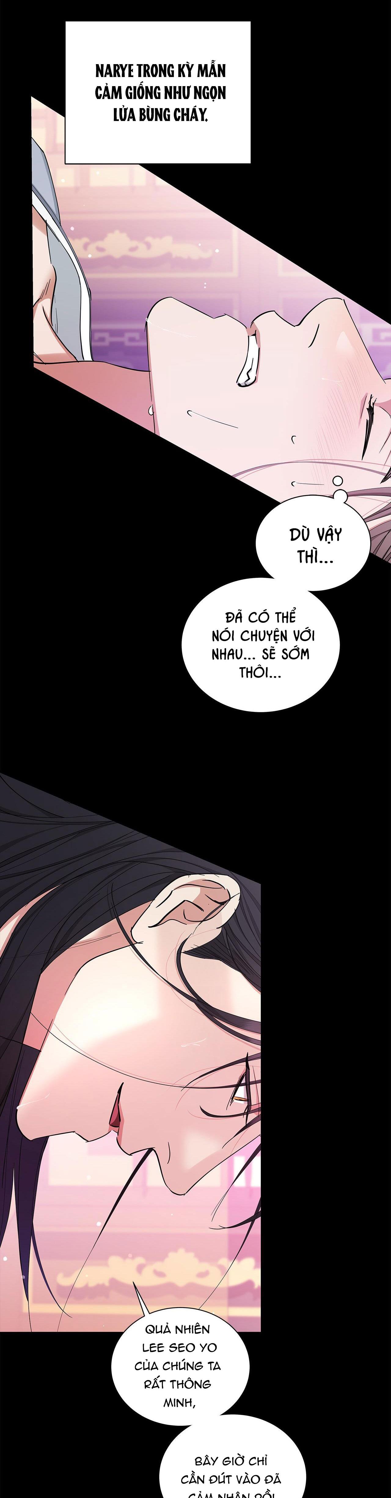 dấu vết của khoảng trống chapter 17 34