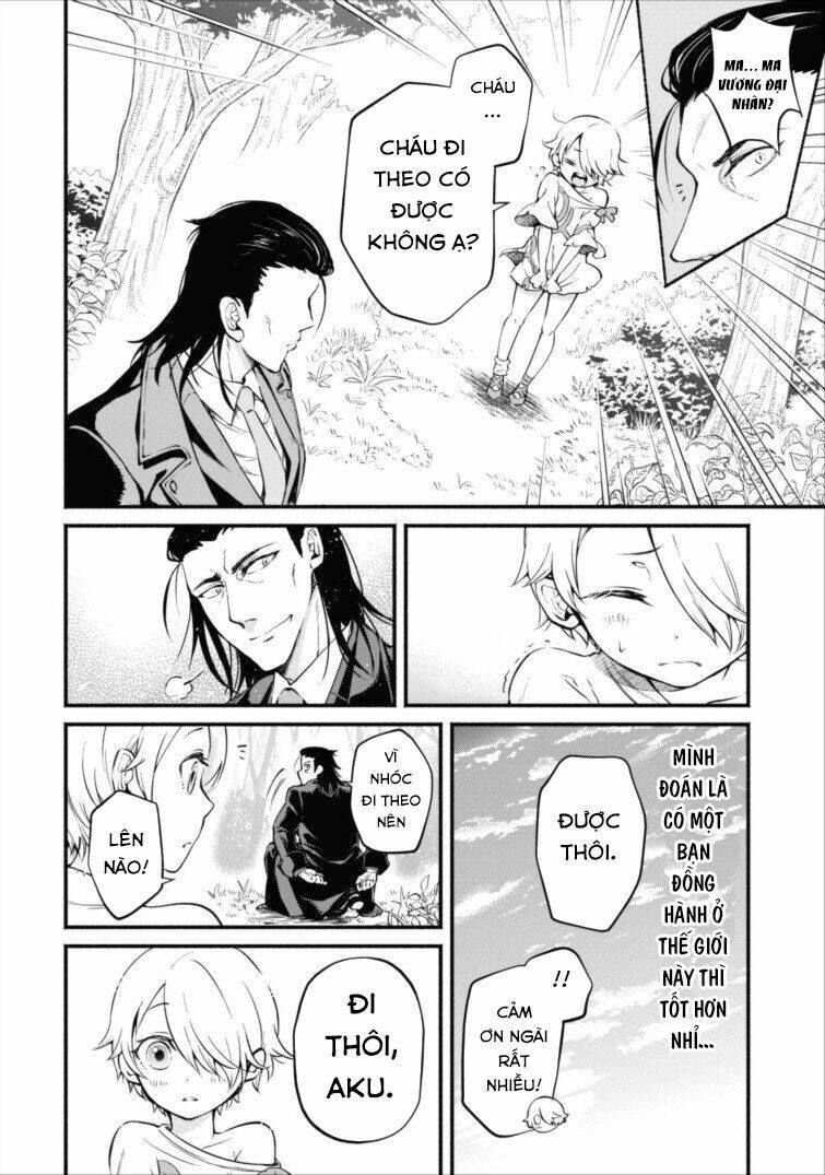 maou-sama, retry! chapter 1.2 15