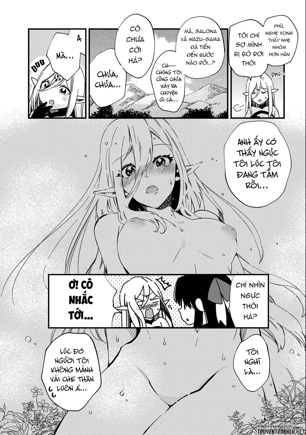 sono mono. nochi ni…(nariie shin’ichirou) chapter 21.5 3