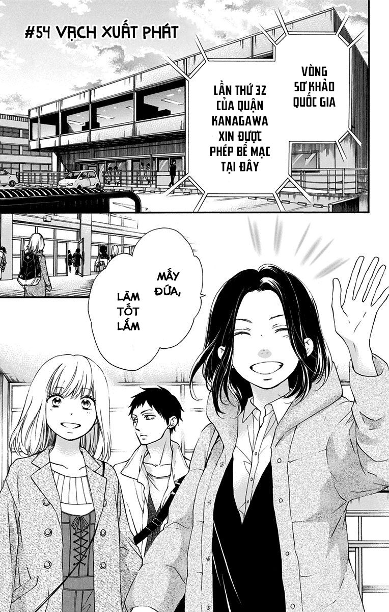 kono oto tomare! chapter 54 1