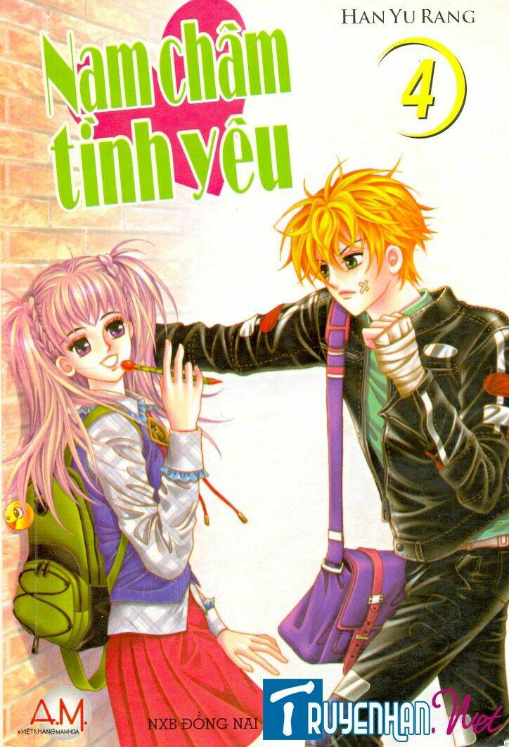 my lovely master chapter 14 1