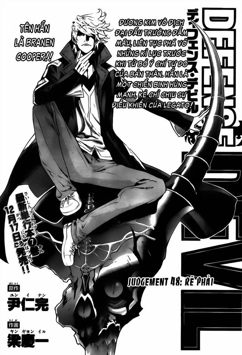 defense devil chapter 76 1