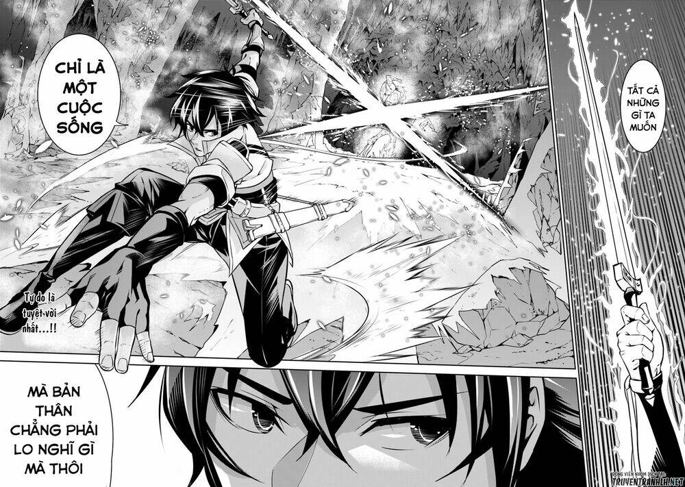 shijou saikyou no mahou kenshi, f rank boukensha ni tensei suru ~ kensei to matei, 2 tsu no zense om chapter 19 23