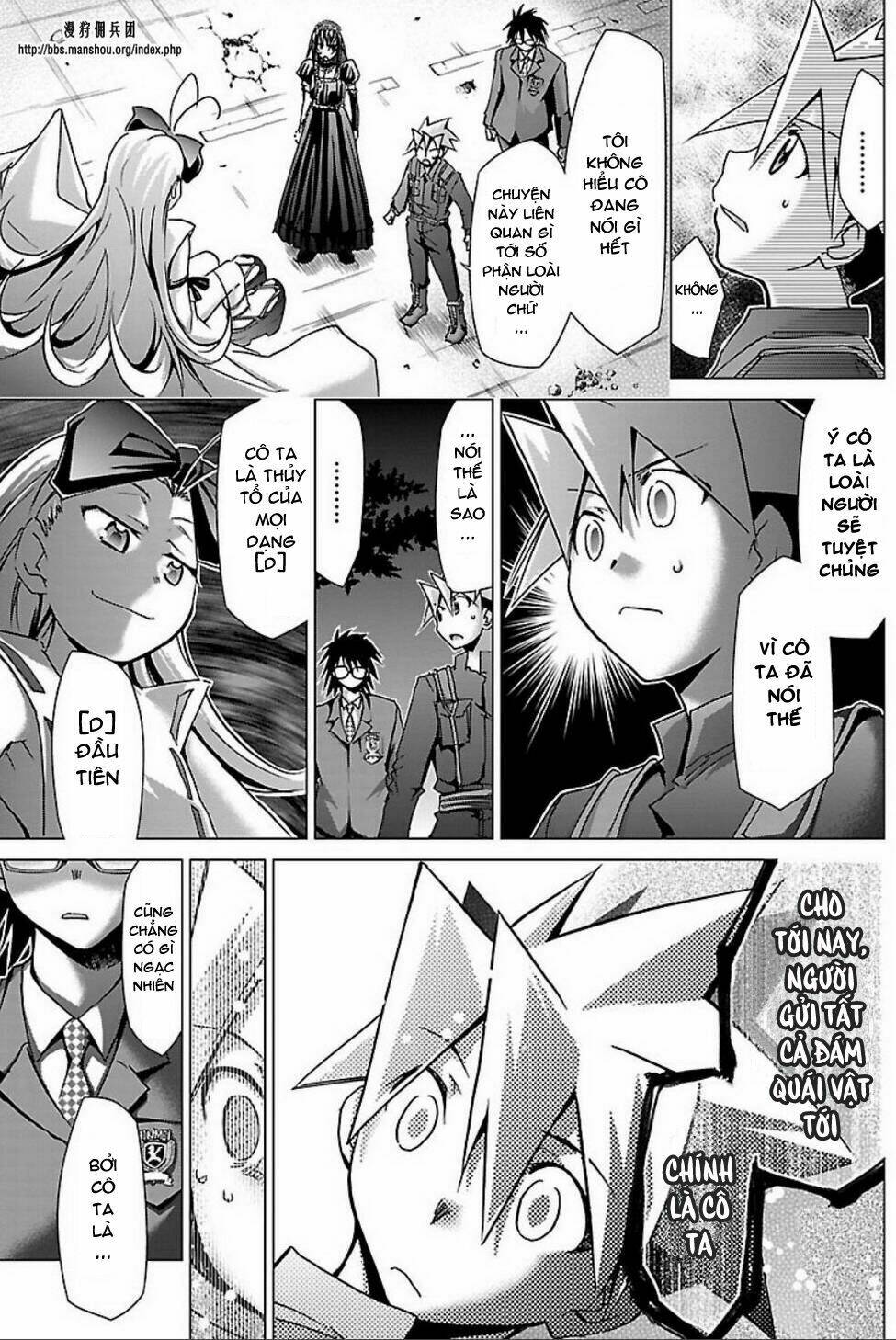 choudokyuu shoujo 4946 chapter 23 3