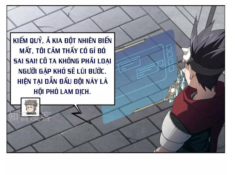 võng du chi cận chiến pháp sư chapter 61 54