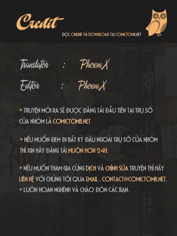 kami no shizuku chapter 30 1