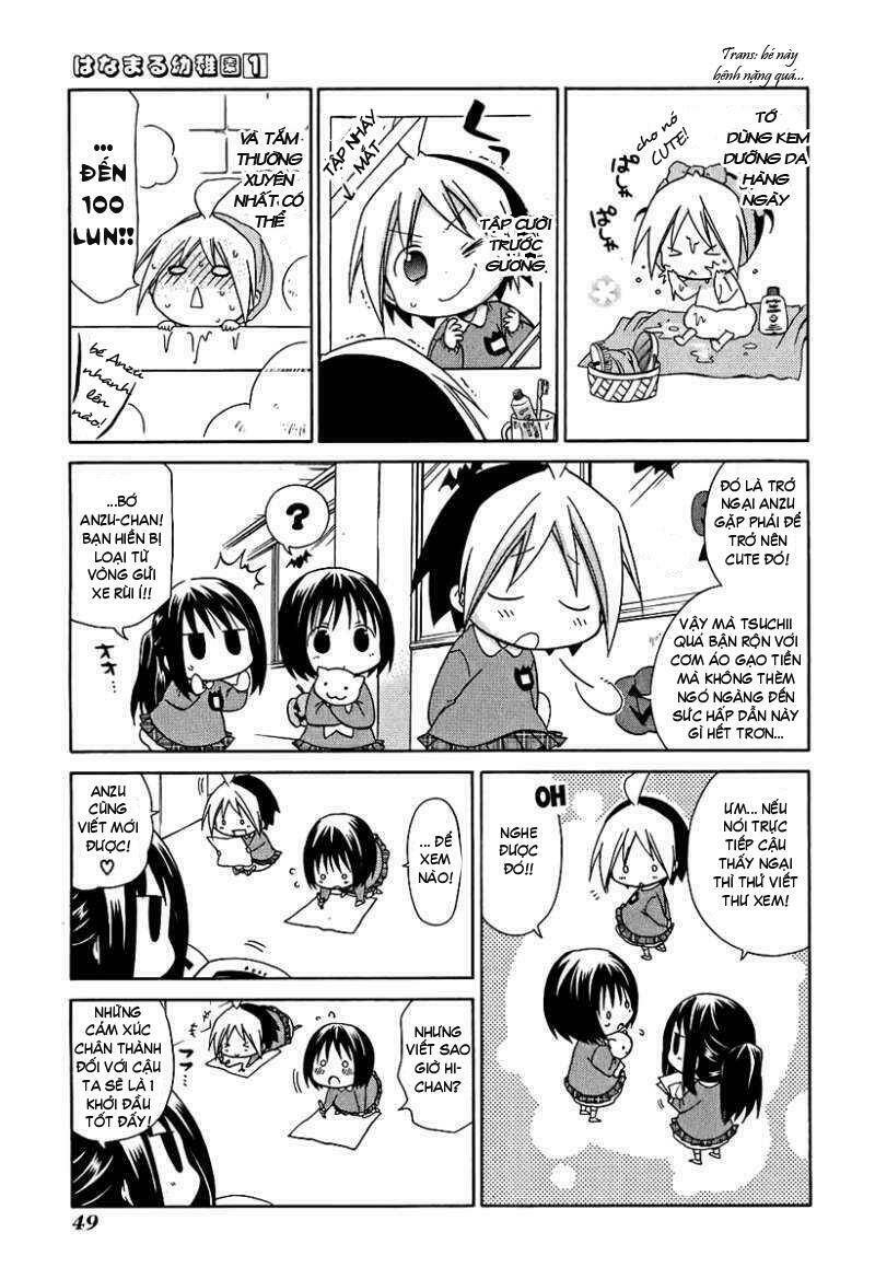 hanamaru youchien chapter 4 6