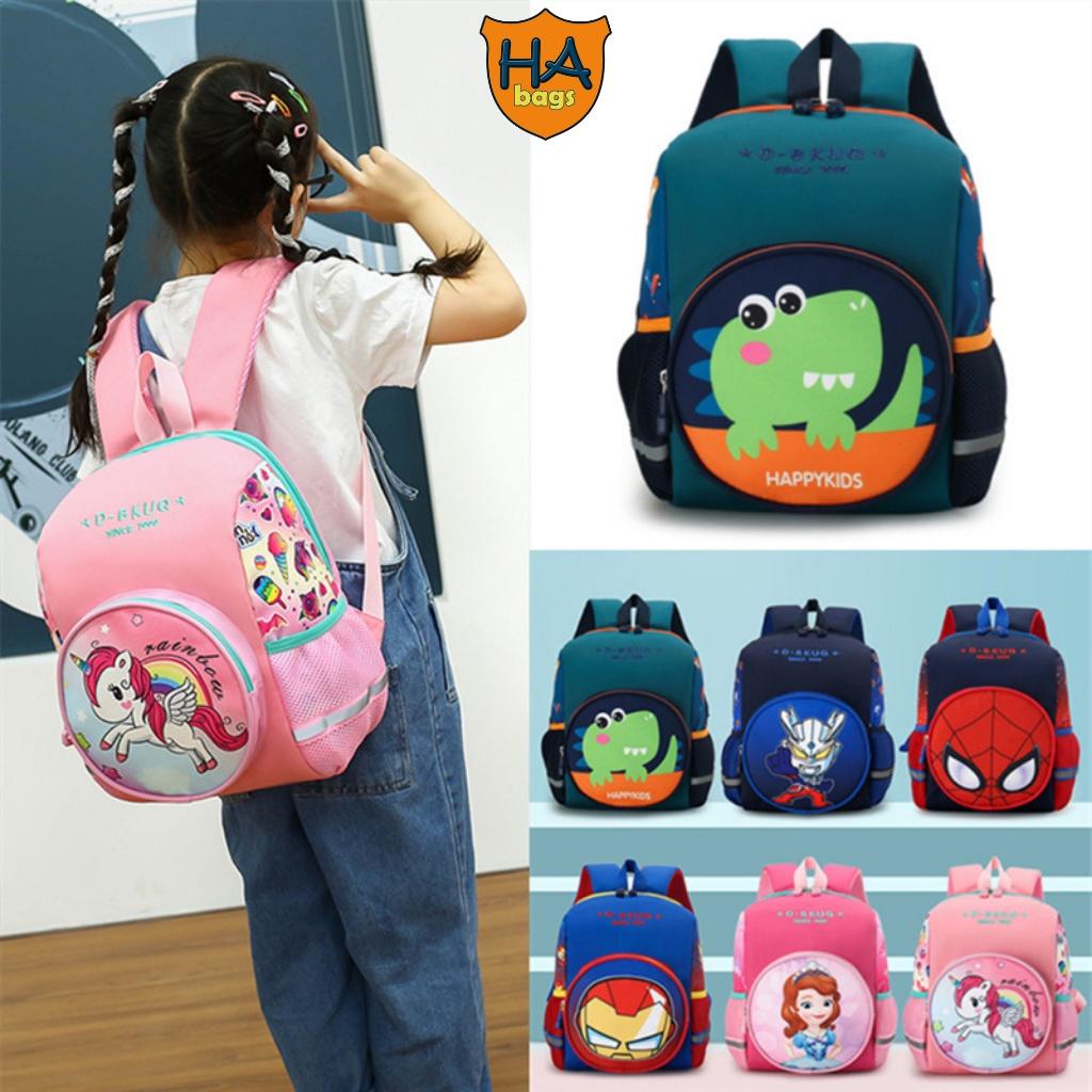 Balo mầm non kích thước 33x27x14cm, balo siêu nhẹ cho các bé mẫu giáo từ 1 đến 4 tuổi HA1016