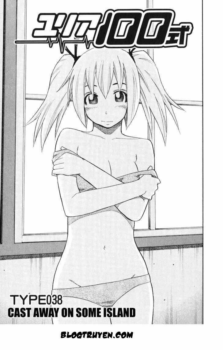 yuria 100 shiki chapter 38 3