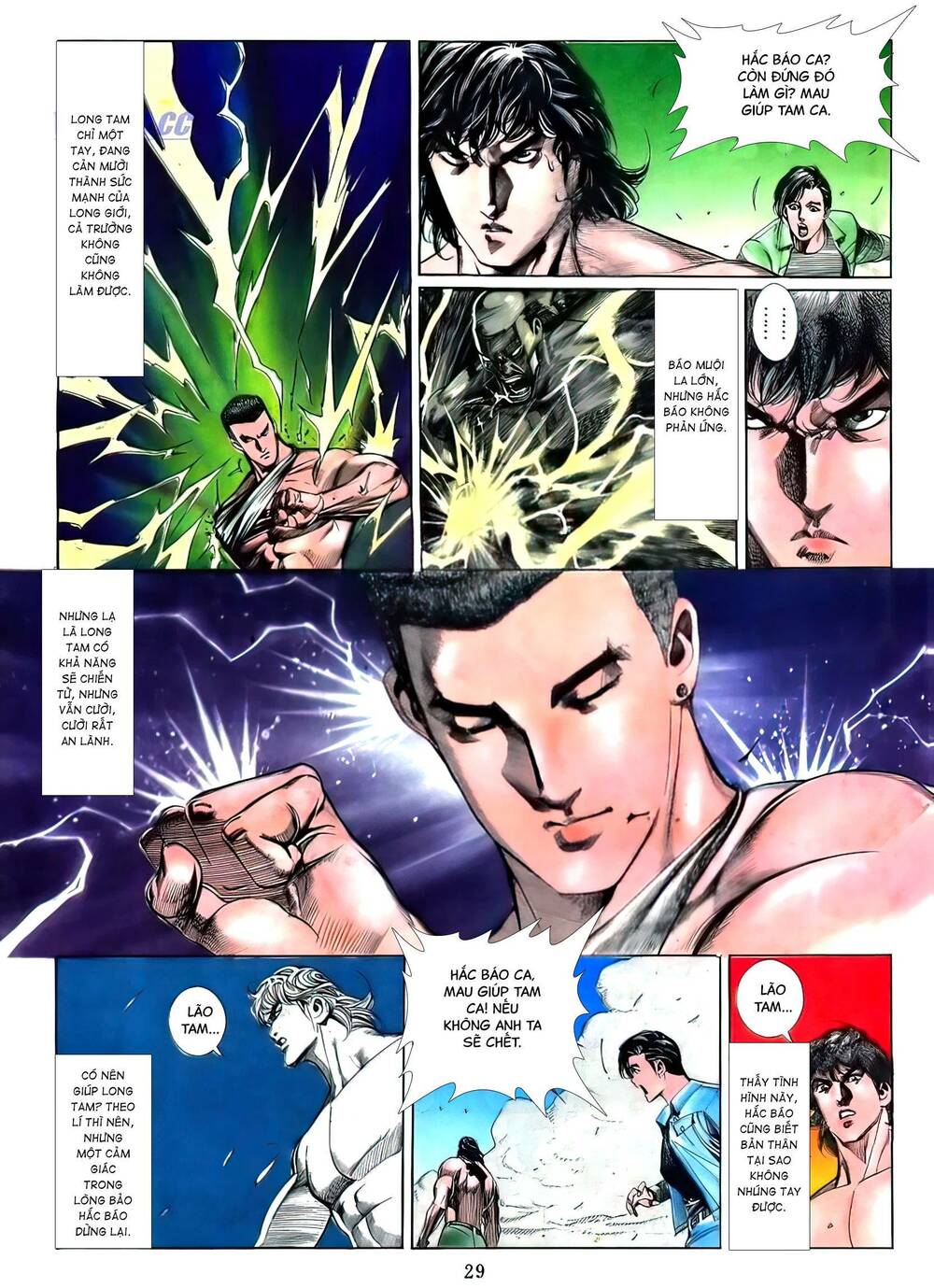 hắc báo liệt truyện chapter 109 14