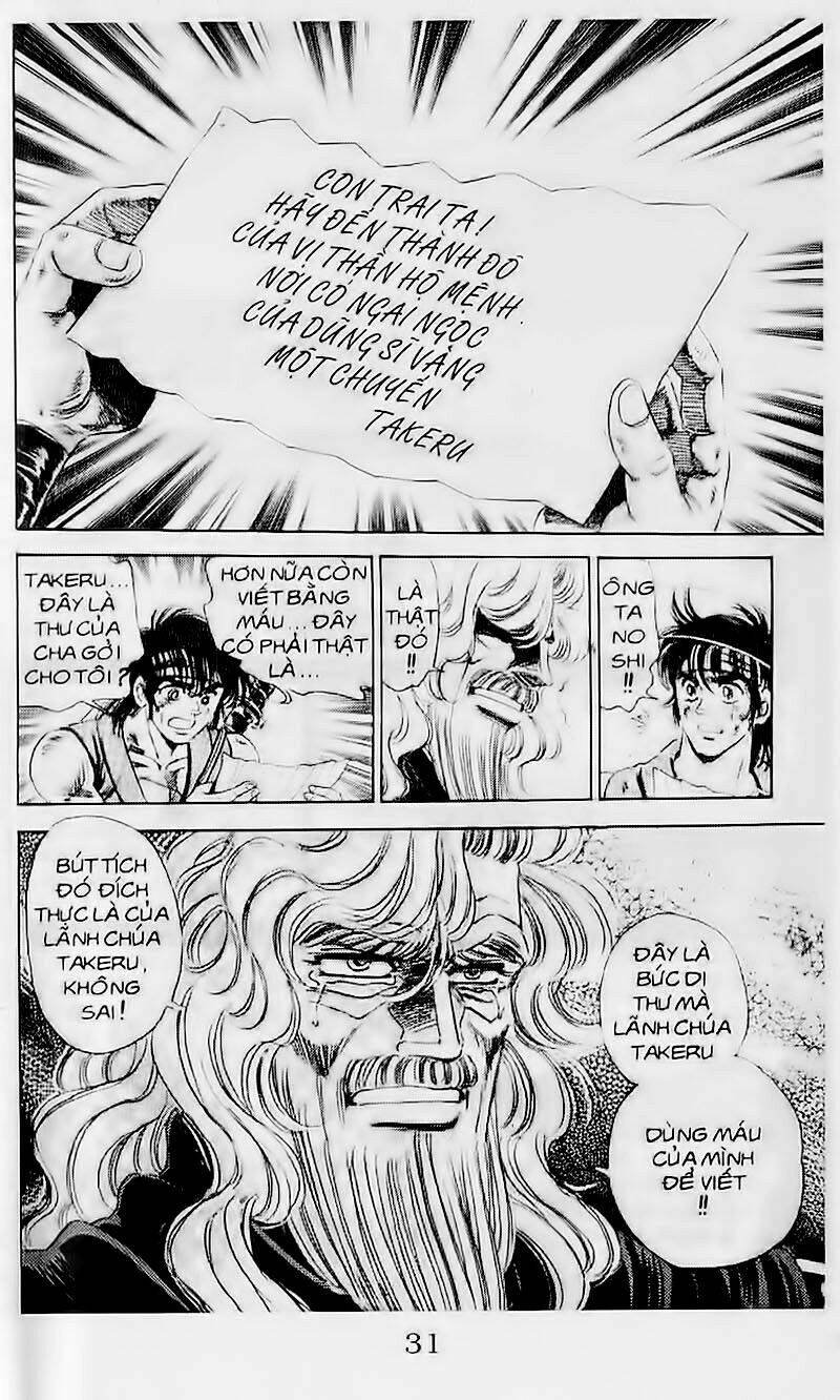 truyền thuyết bá vương chapter 105 5