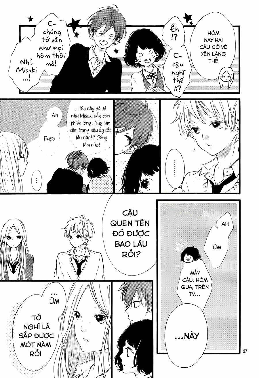 honey (meguro amu) chapter 18 29