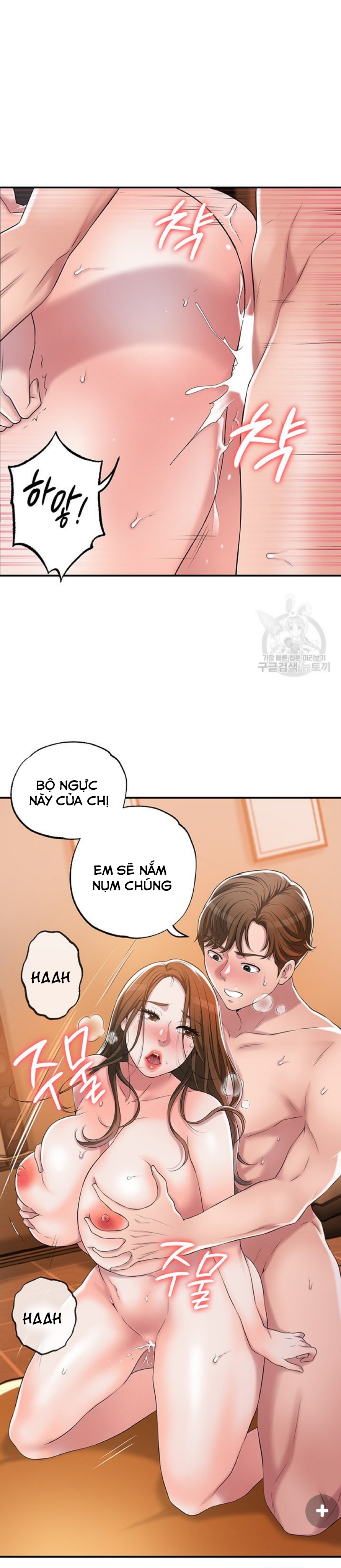 thị trấn nóng bỏng chapter 6 11