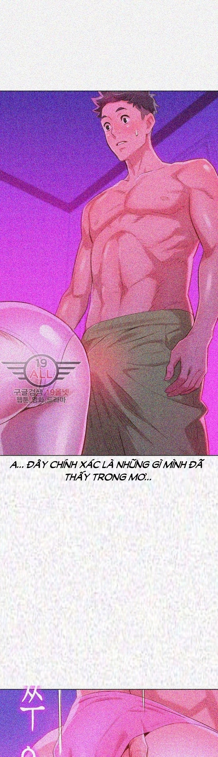 chị gái hàng xóm chapter 33 26