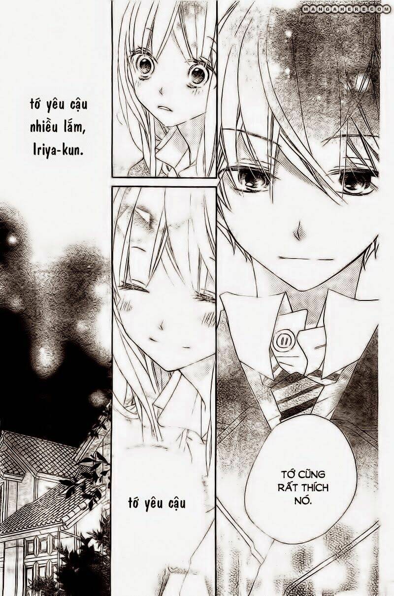 uso kano chapter 3 12