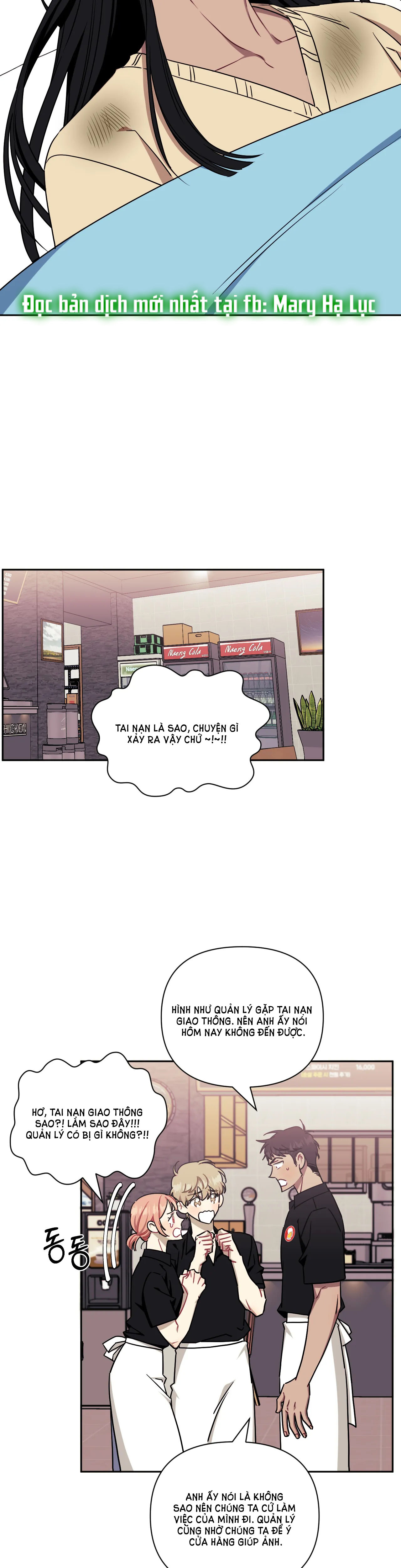 hơn cả bạn bè chapter 42.1 15