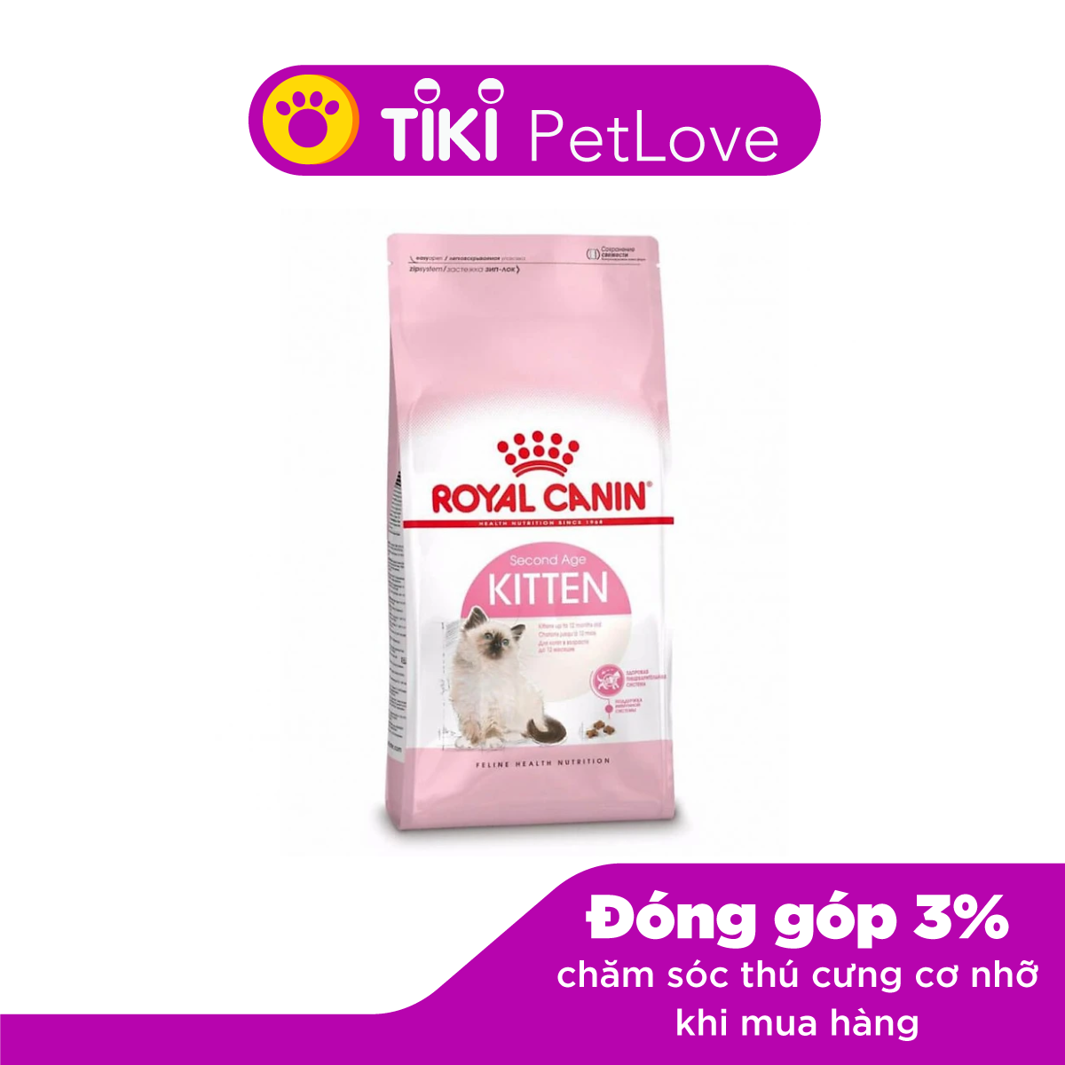 Thức ăn mèo con 4-12 tháng Royal Canin Kitten 2kg