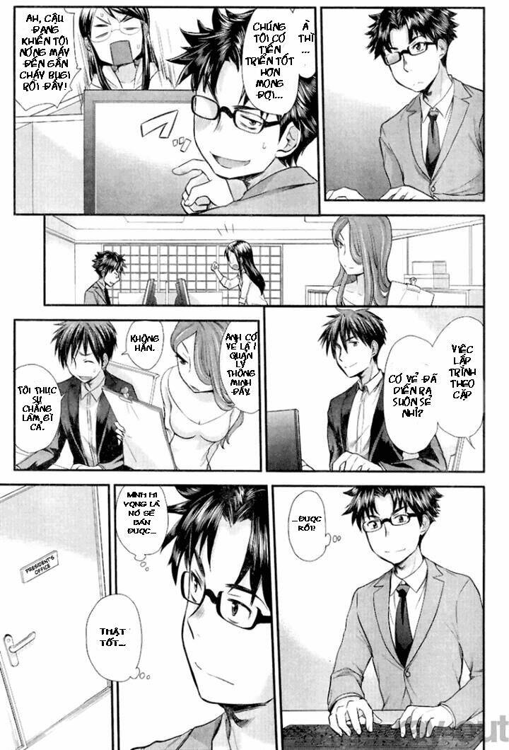 system engineer chapter 3 17