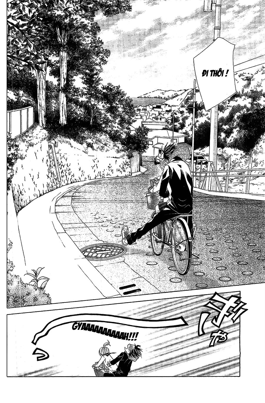 17-sai, kiss to dilemma chapter 1 5