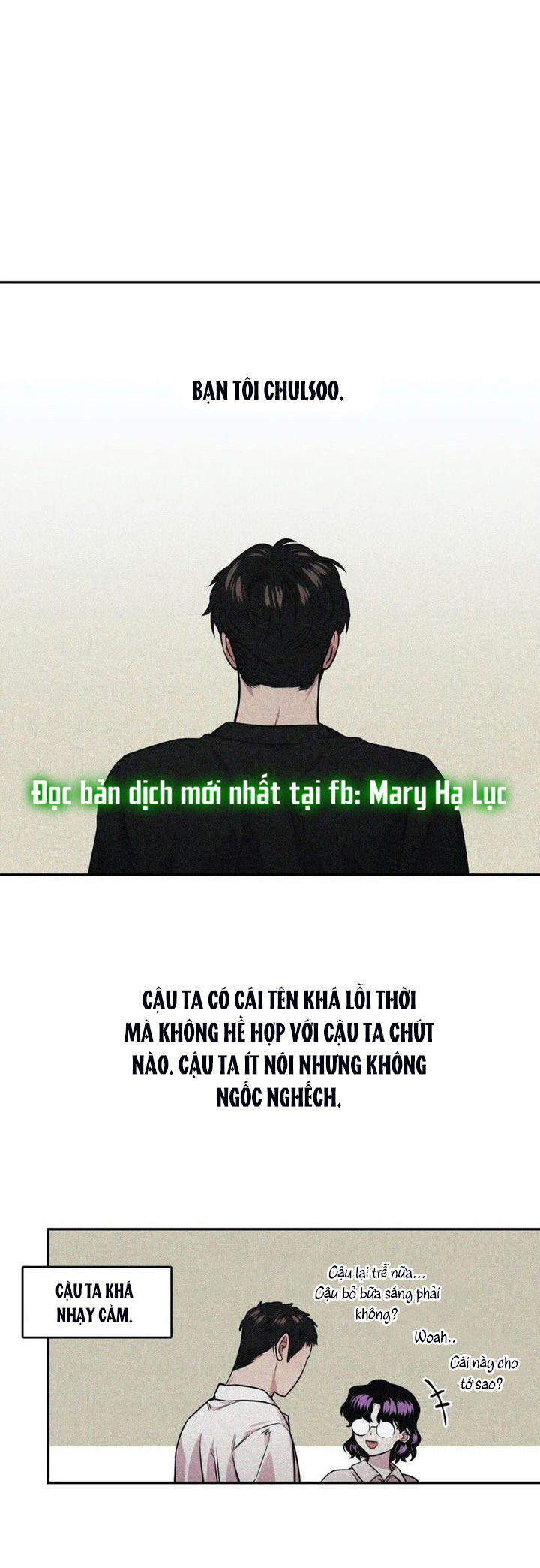 s flower chapter 88.2 2