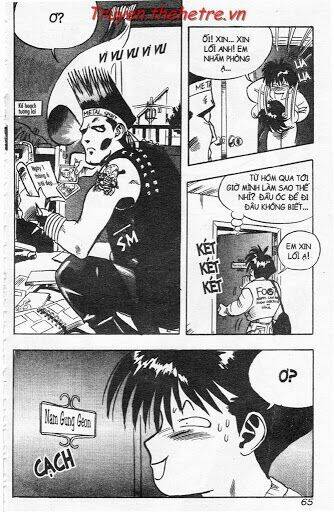 lights out chapter 4 1